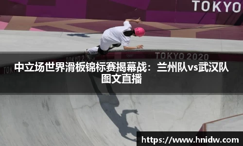 jbo竞博