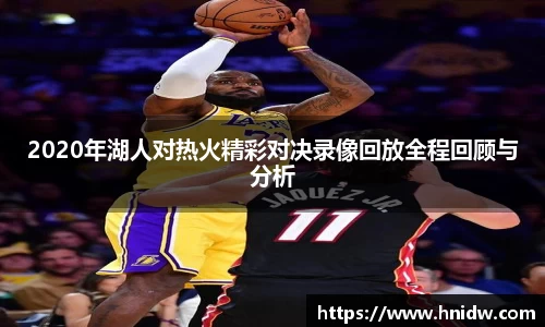 jbo竞博登录入口