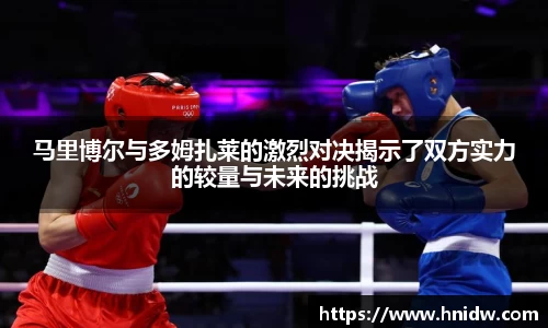 jbo竞博登录入口